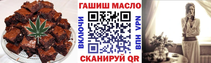 что такое наркотик  Мамоново  OMG зеркало  Canna-Cookies конопля 