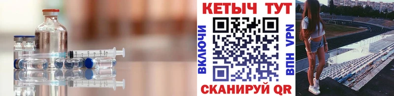 наркошоп  Мамоново  Кетамин ketamine 