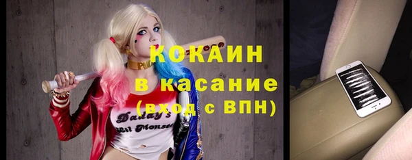 марихуана Нефтегорск