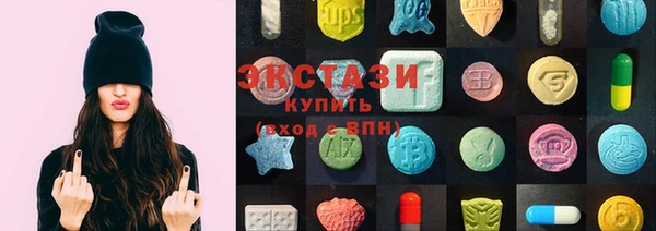 шишки Новодвинск