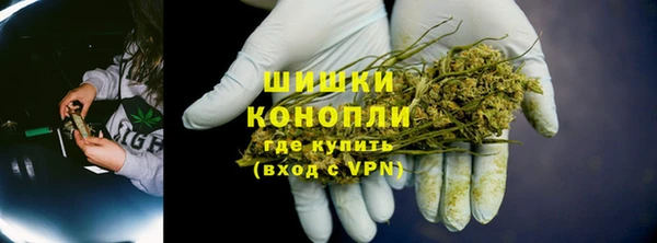 амфетамин Нефтекумск