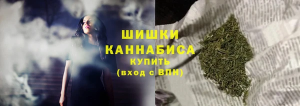 амфетамин Нефтекумск