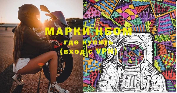 прущий лед Надым