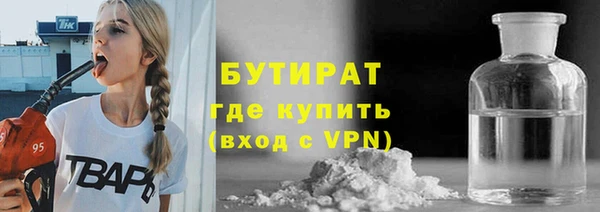 прущий лед Надым