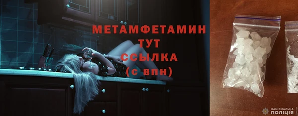 мескалин Кохма