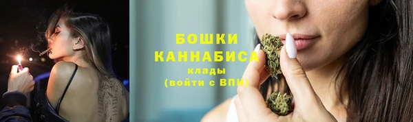 мефедрон мука Нея