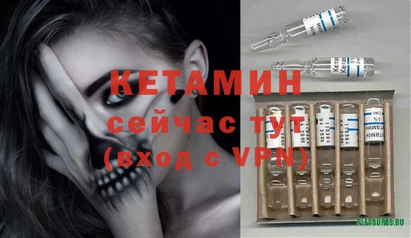 марихуана Нефтегорск