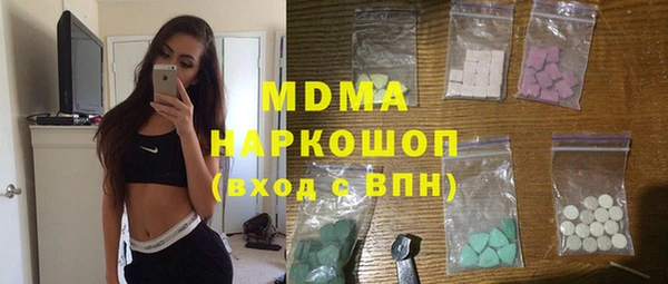 ешки Навашино