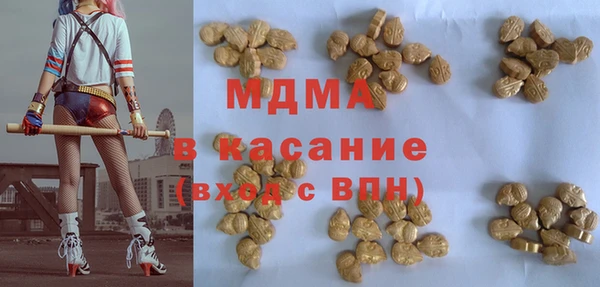 ешки Навашино