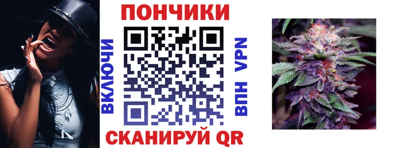 где можно купить наркотик  Мамоново  Марихуана семена 